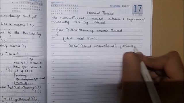Current thread method in Java смотреть онлайн