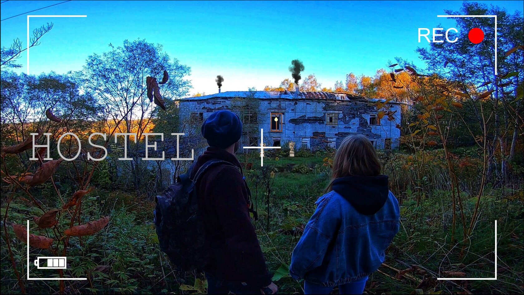 Дом у ДОРОГИ / Заброшенный HOSTEL / Холмское шоссе / Остров Сахалин