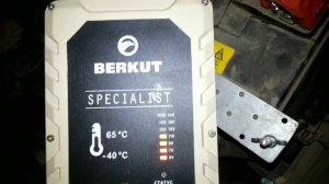 Конденсаторное пуско зарядное устройство BERKUT ЕРКУТ JSC 300A