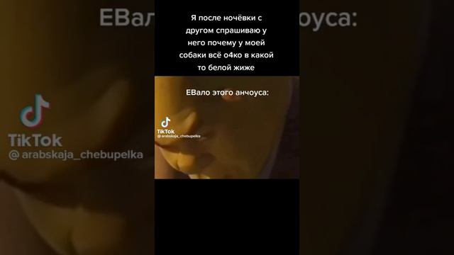 Никто не ждал но он вернулся.... смотреть онлайн