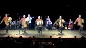 Ансамбль «Айкай»