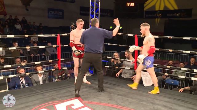 George Hardy vs Conor Quinn - Capital 1 / Lion Fight 52 смотреть онлайн