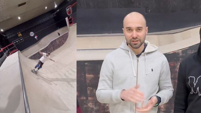 vsenadosku и в скейтпарк Red Deck смотреть онлайн