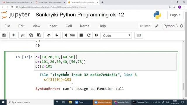 Python Programming Class 12 смотреть онлайн