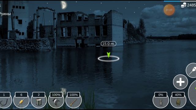 Нашел баг в My Fishing World