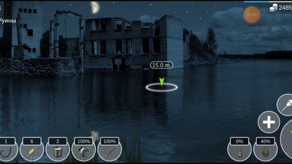 Нашел баг в My Fishing World