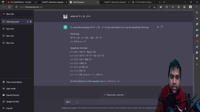What is chatGPT? Can chatGPT help in my homework? смотреть онлайн