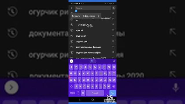 Секреты Мастеров Ремонта