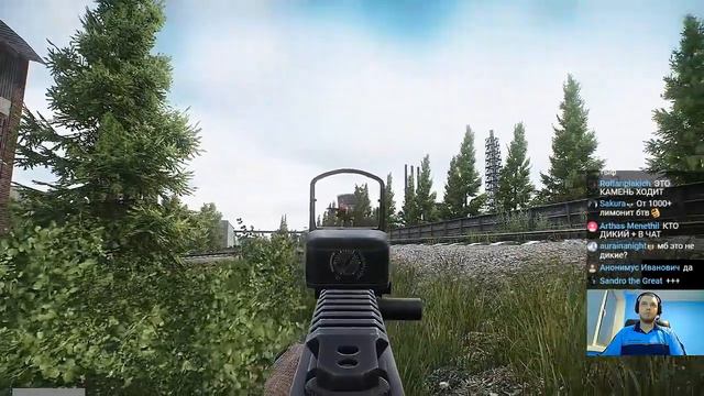 ПАПИЧ В escape from tarkov. ПАПИЧА КИНУЛИ С КОМПОМ? СТРИМОВ НЕ БУДЕТ? ЗЕМЛЯ ПУХОМ СТРИМАМ! С ЧАТОМ смотреть онлайн