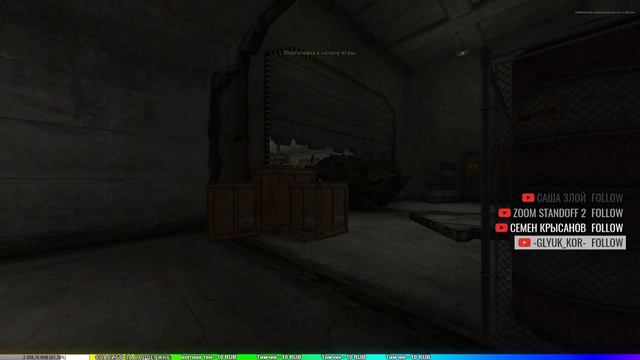 Систему защиты Frost обновили! Идем играть КВ в RU PB 🔴 Point Blank 1440p смотреть онлайн