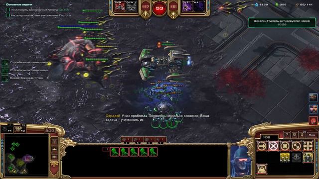 Starcraft 2 | Командир Менгск, часть 4: Торговец смертью | Геймплей смотреть онлайн