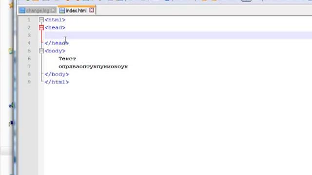 HTML. Урок 2. Что такое index, тэги заголовка и переноса смотреть онлайн