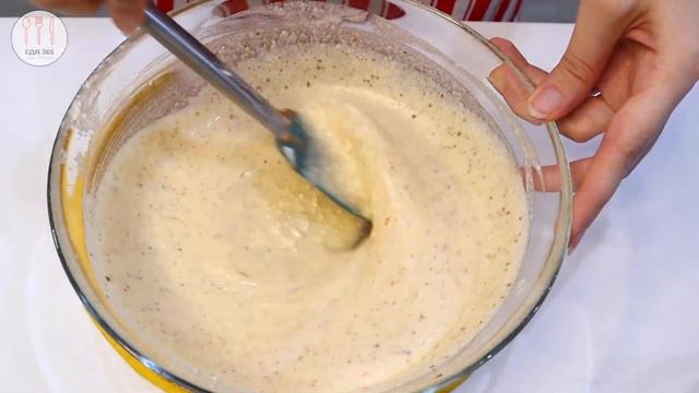 Тайные стоимости