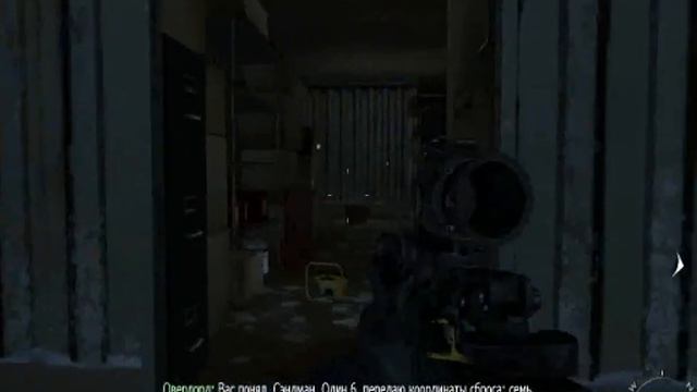 Call of Duty: Modern Warfare 3 - Прохождение Часть 15[В кроличью нору] (PC) смотреть онлайн
