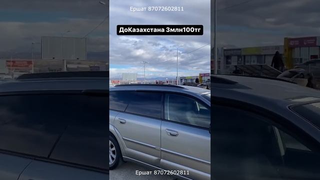 ГРУЗИЯ АВТОБАЗАРЫ 2023 смотреть онлайн