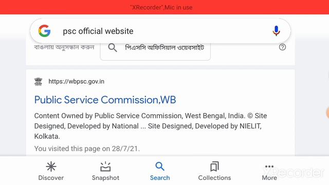 WB বিধি নিষেধ|29 JULY UPDATE REGARDING LOCKDOWN|PSC ADMIT CARD OUT|SAT OFFICIAL NOTICE|FOOD/FIRE/WB смотреть онлайн