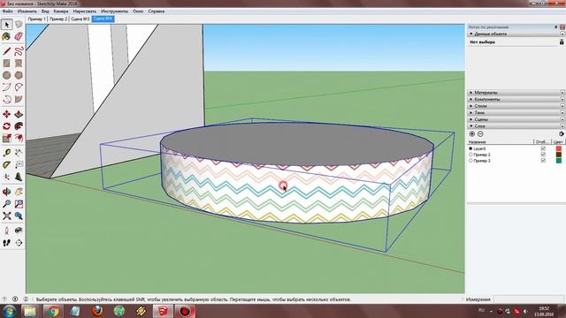 SketchUp: Как повернуть текстуру? смотреть онлайн