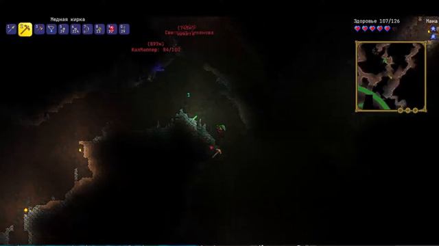 THORIUM И ANCIENTS AWAKENED МОДЫ В  TERRARIA  С ПОДПИСЧИКАМИ