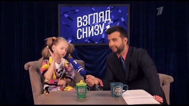 ИМЕНА Продакшн