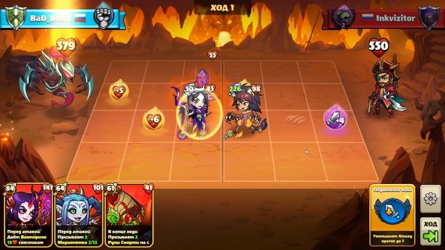 Mighty Party Gravedigger часть 1 смотреть онлайн