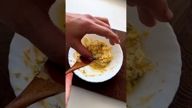 Салаты с Розмарином