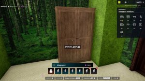 Hotel Renovator -1- СИМУЛЯТОР РЕМОНТА ОТЕЛЯ [Прохождение на русском]