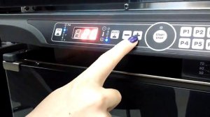 Панель управления UNOX XFT UNOX XB