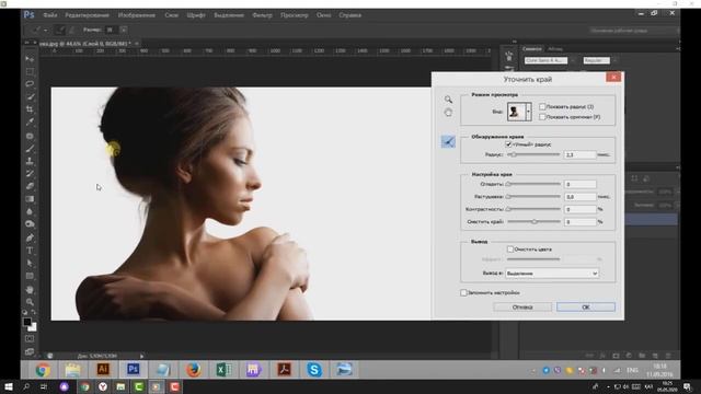 Adobe photoshop суретке маска қолдану смотреть онлайн