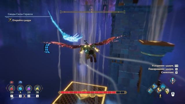 ДРЕВНЕГРЕЧЕСКИЙ ДЕСАНТ | Прохождение Immortals Fenyx Rising | На русском языке смотреть онлайн