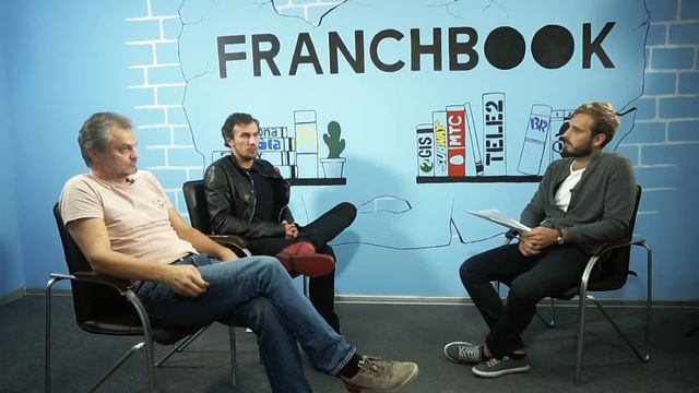 Франшиза клининговой компании Братья Чистовы смотреть онлайн