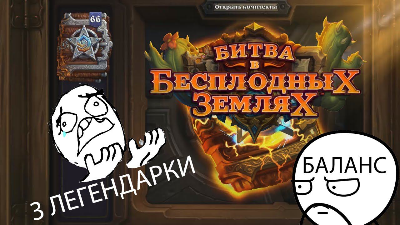 Сколько это будет продолжаться... смотреть онлайн