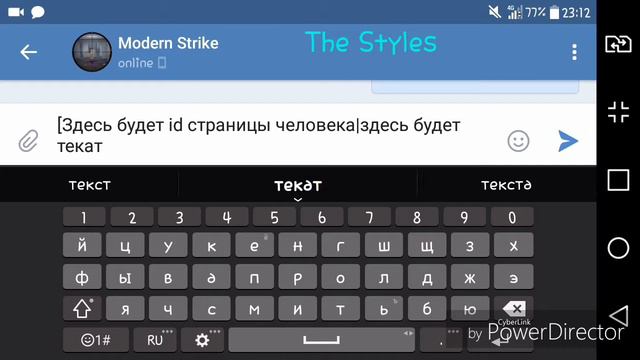 Баг вконтакте 2017))) смотреть онлайн