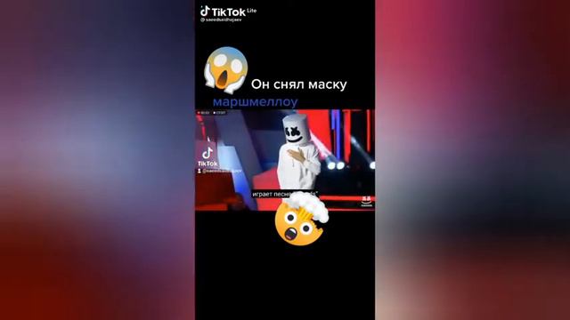 он снял маску смотреть онлайн