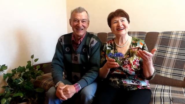 С юбилеем, тётя Лена! смотреть онлайн
