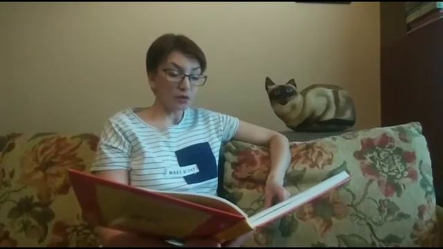 Куда девался леденец? смотреть онлайн