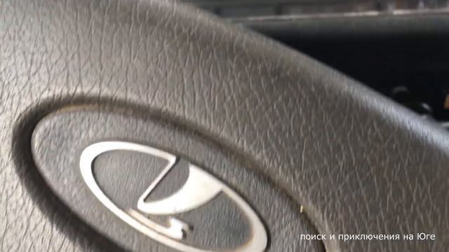 Чем дальше в лес, тем больше дров... В нашей команде появился вездеход... смотреть онлайн