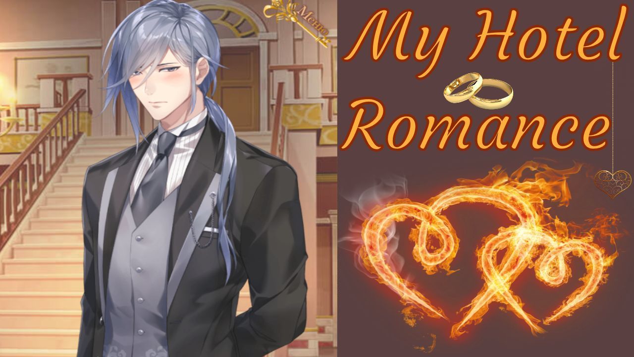 My Hotel Romance / Мой Романтичный Отель / Глава 5 / Первая драка / ?