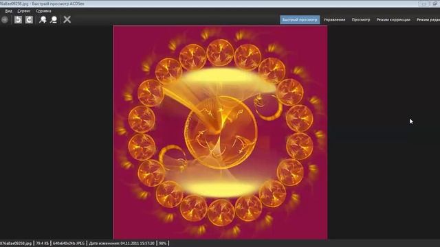Медитация. Ответственность или Вина? смотреть онлайн