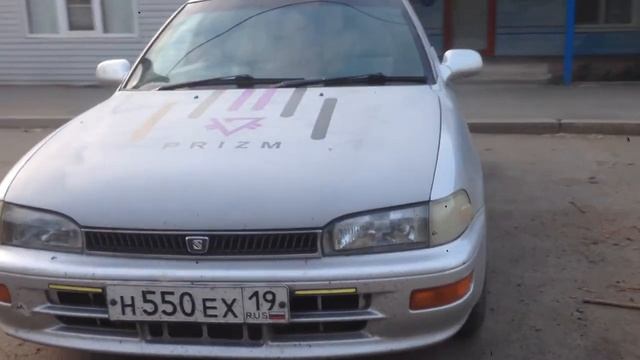 7 й автомобиль криптовалюты PRIZM в Абакане серебристая Тойота Спринтер н550ех 19 смотреть онлайн