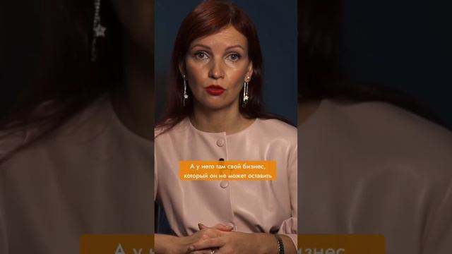 Что такое Вторичные выгоды #ПривлечьЛюбимого смотреть онлайн