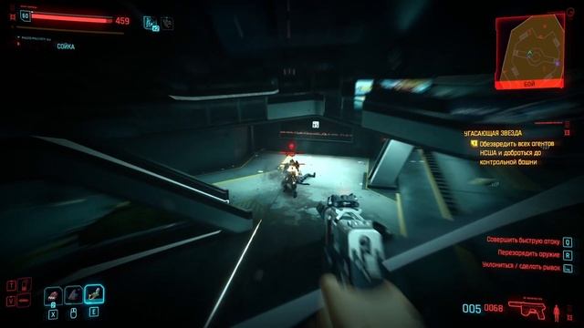 КИБЕРПАНК 2077 ПРИЗРАЧНАЯ СВОБОДА КОРОЛЬ ЖЕЗЛОВ | CYBERPUNK 2077 PHANTOM LIBERTY смотреть онлайн