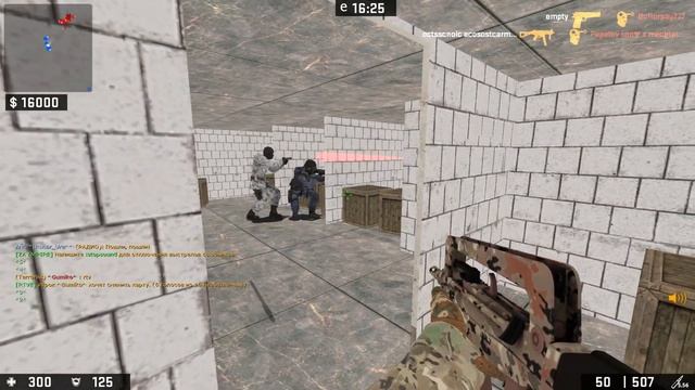 CSS - ze_pirotexnik_v1p смотреть онлайн