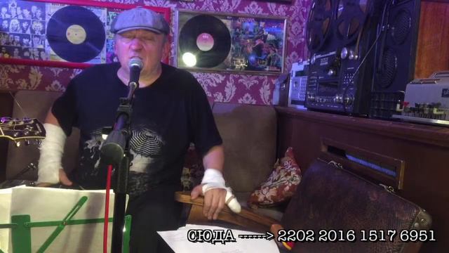 ЮЛИЙ БУРКИН & ГОРШОК CО ЗВЁЗДАМИ смотреть онлайн