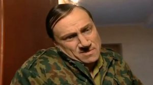 Осторожно, Задов! - В поисках любви