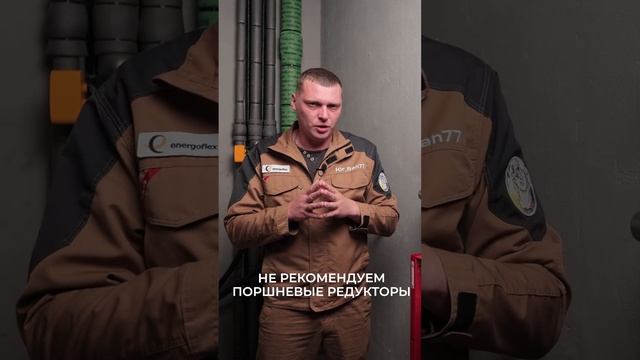 УЗЕЛ ВОДОРАЗБОРА ДЛЯ КВАРТИРЫ смотреть онлайн