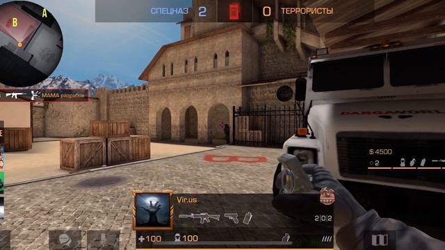 ￼ Выполняю миссию на бокс в Standoff 2*часть 1*￼ смотреть онлайн