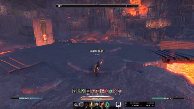 Лучник на БГ