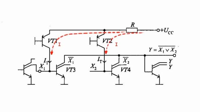 Integrated Injection Logic Elements смотреть онлайн