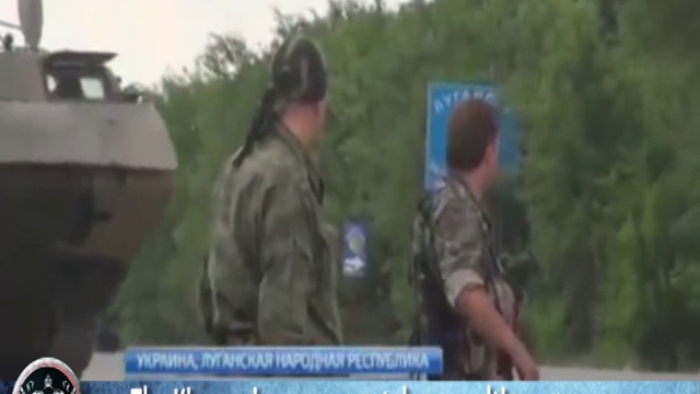 17.06.2014 Breaking news смотреть онлайн