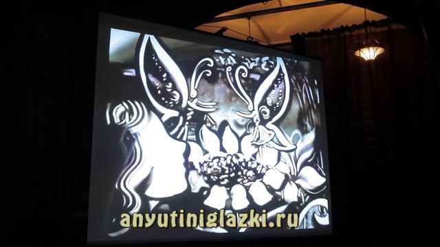 Песочное шоу www.anyutiniglazki.ru смотреть онлайн